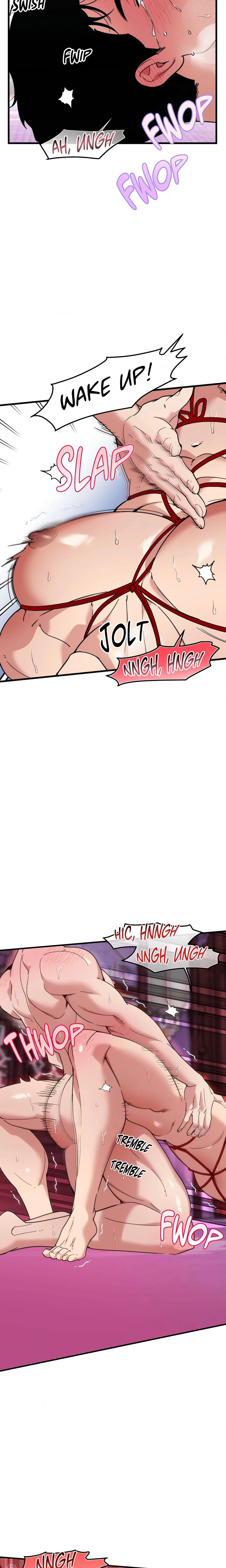 Swallow You Whole (Uncensored) chapter 75 page 17