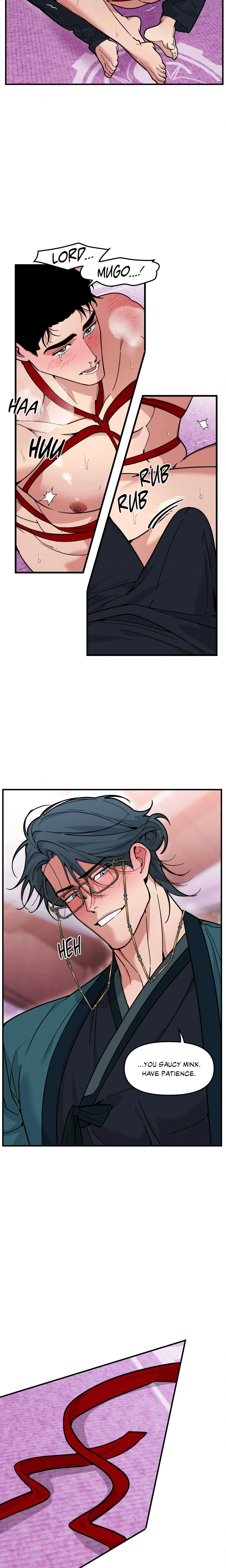 Swallow You Whole (Uncensored) chapter 75 page 7