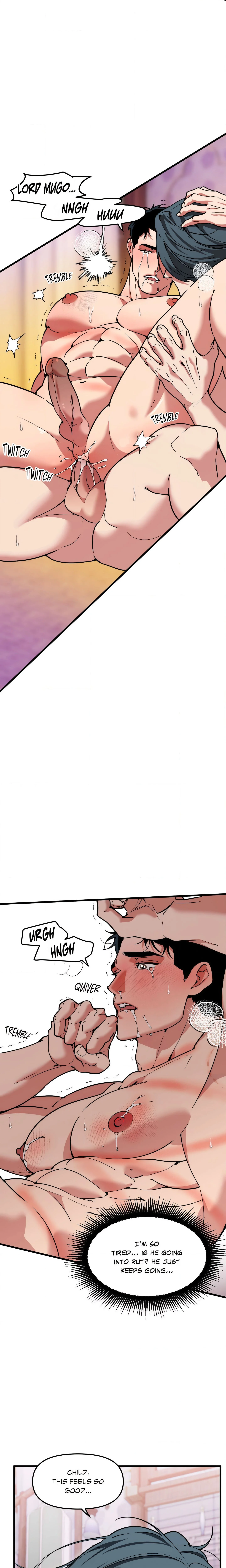 Swallow You Whole (Uncensored) chapter 76 page 3
