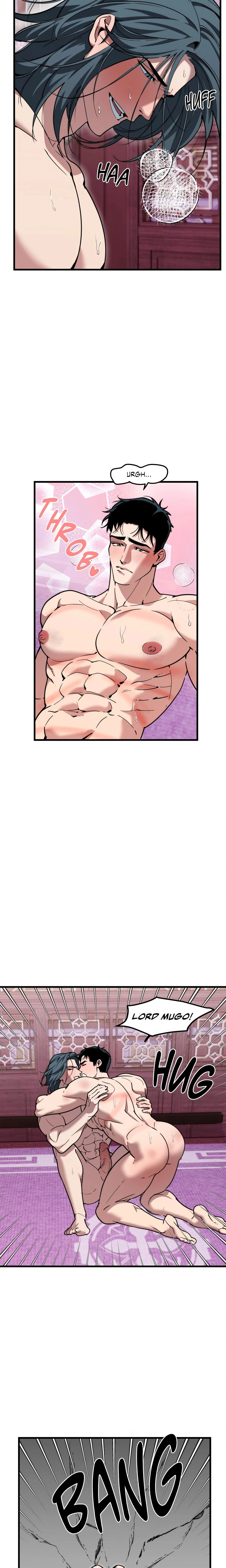 Swallow You Whole (Uncensored) chapter 76 page 4