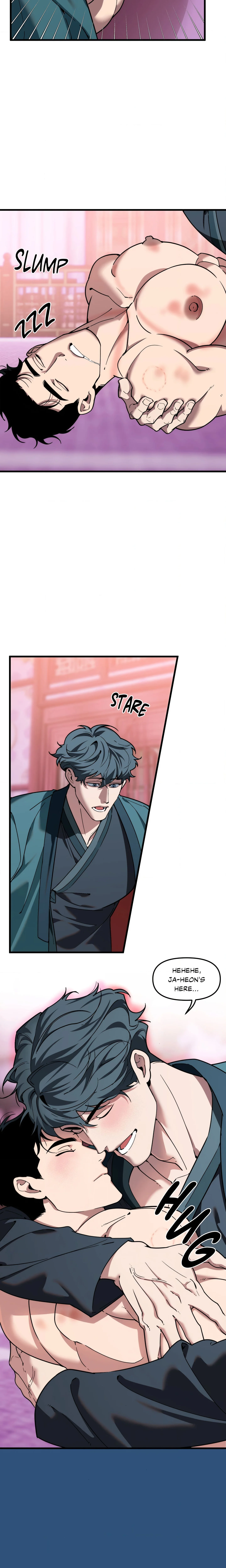 Swallow You Whole (Uncensored) chapter 76 page 9