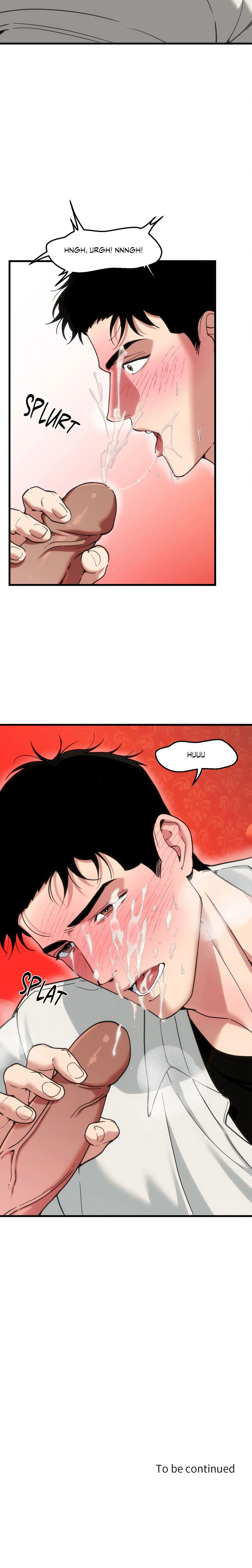 Swallow You Whole (Uncensored) chapter 77 page 19