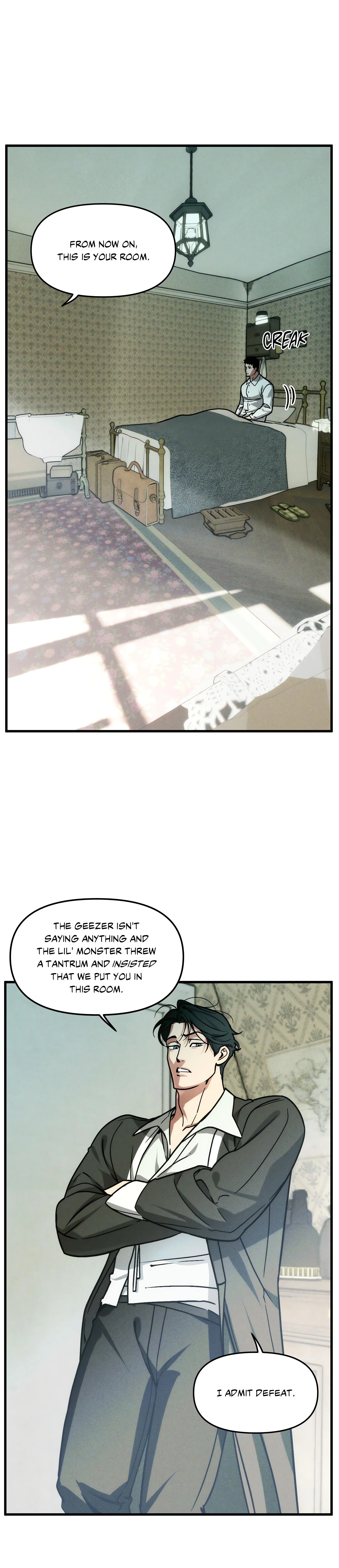 Swallow You Whole (Uncensored) chapter 8 page 12