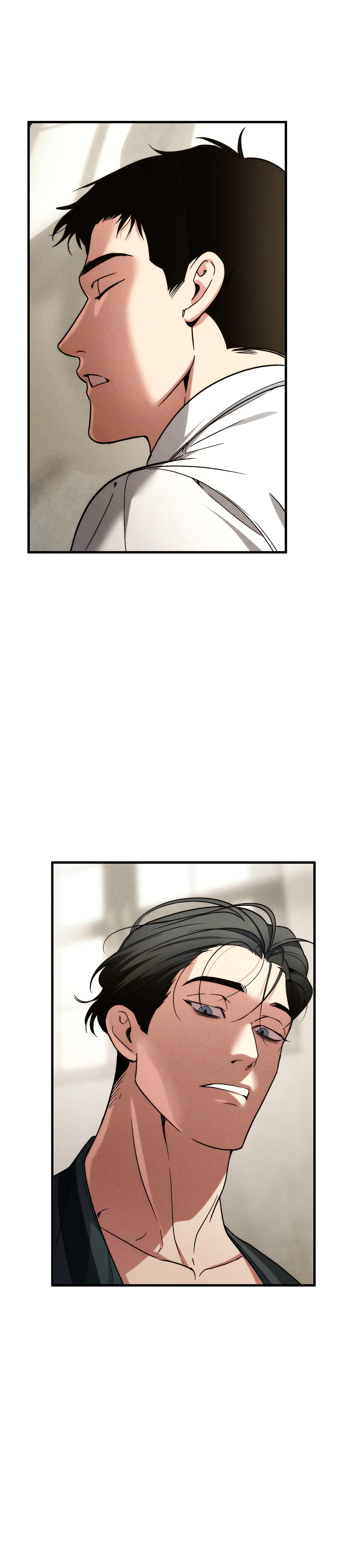 Swallow You Whole (Uncensored) chapter 8 page 3
