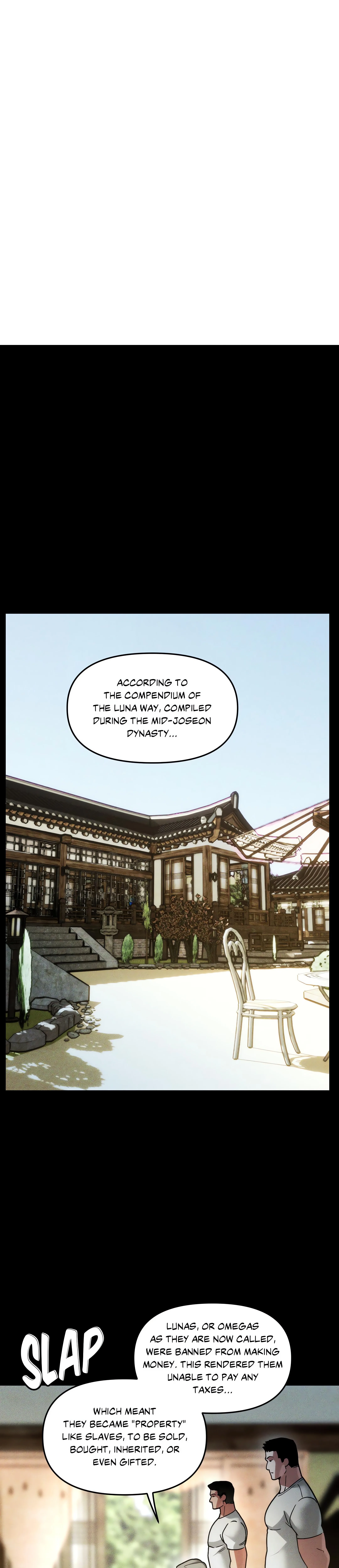 Swallow You Whole (Uncensored) chapter 8 page 5