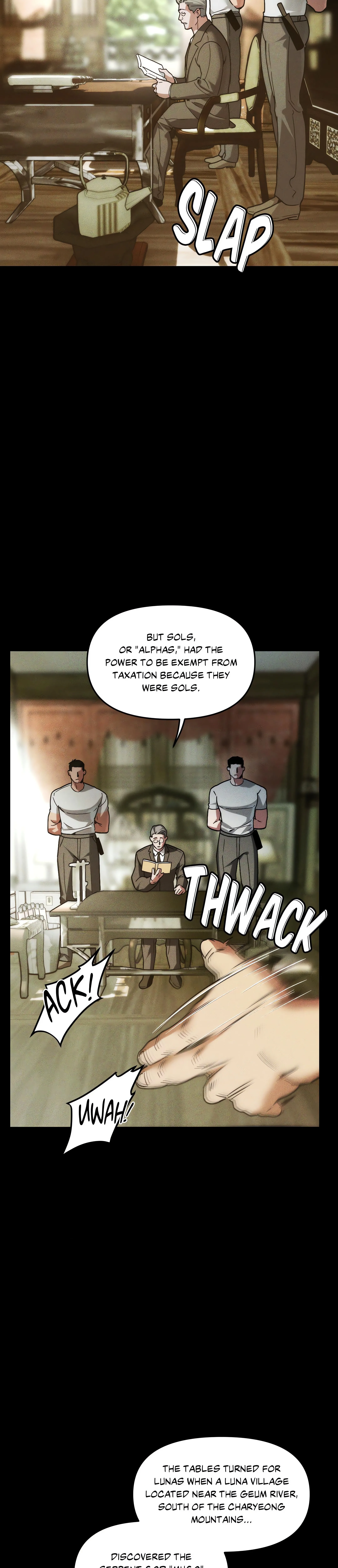 Swallow You Whole (Uncensored) chapter 8 page 6