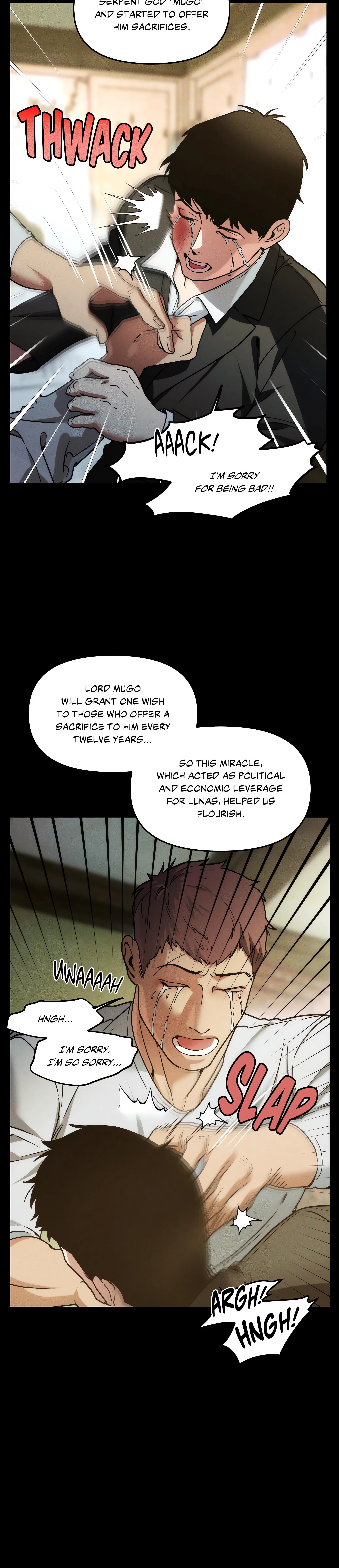 Swallow You Whole (Uncensored) chapter 8 page 7