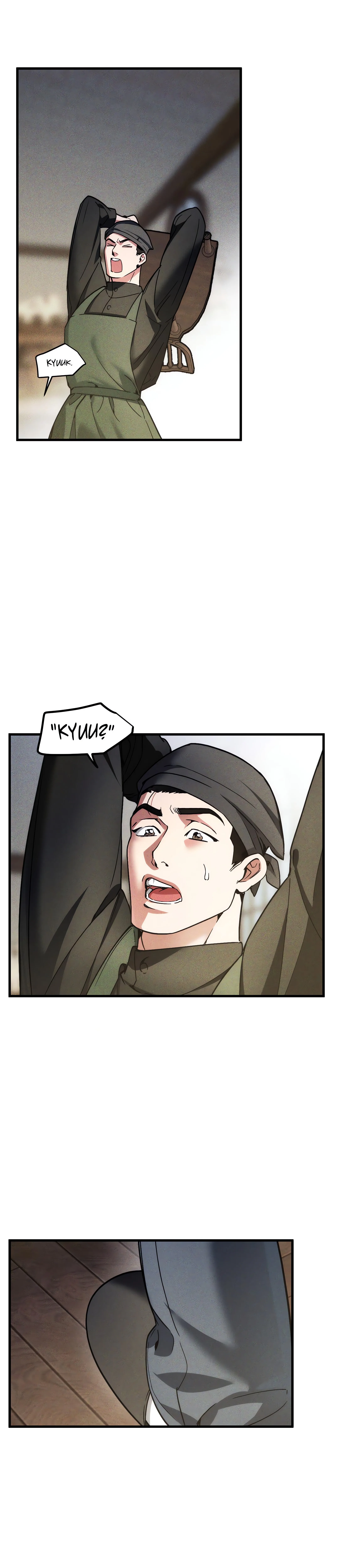 Swallow You Whole (Uncensored) chapter 9 page 13