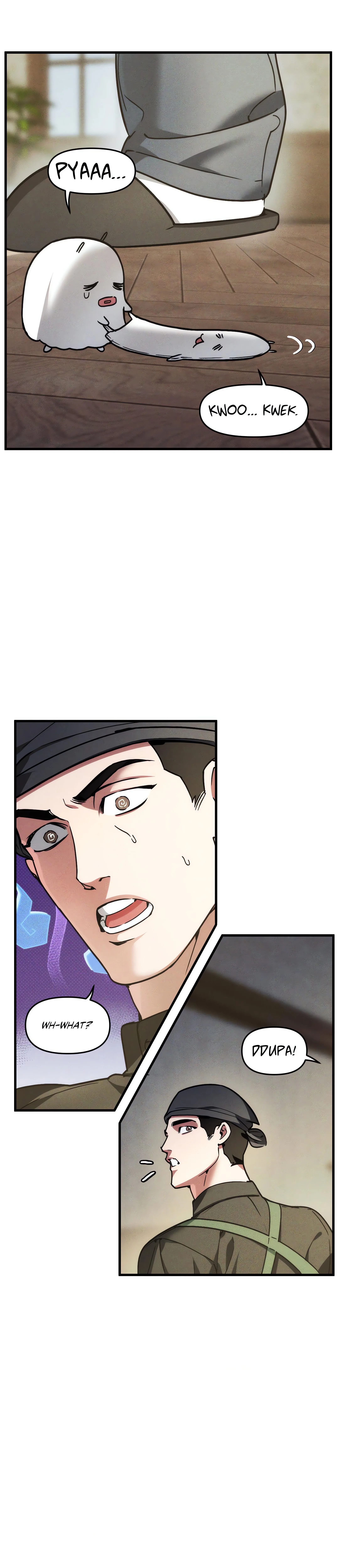 Swallow You Whole (Uncensored) chapter 9 page 15