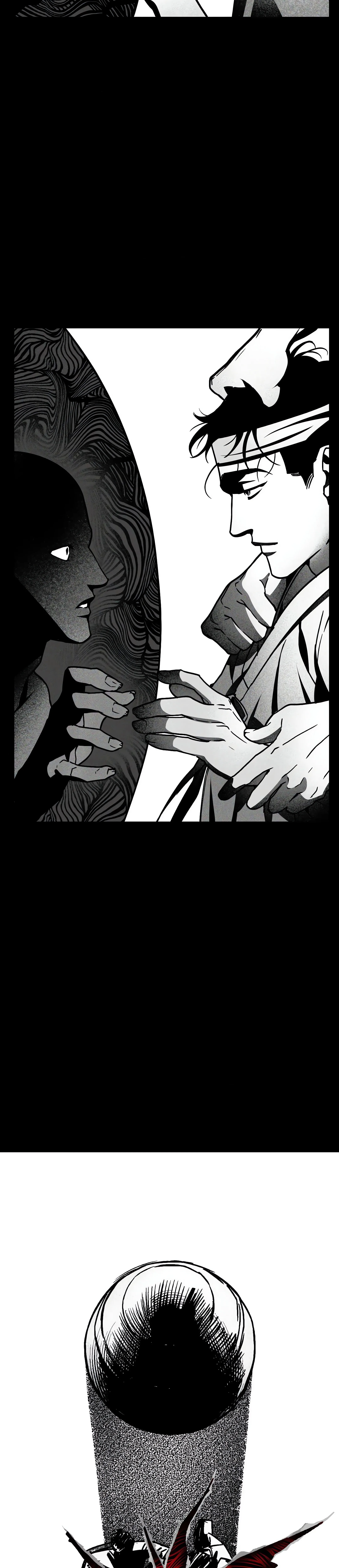 Swallow You Whole (Uncensored) chapter 9 page 4