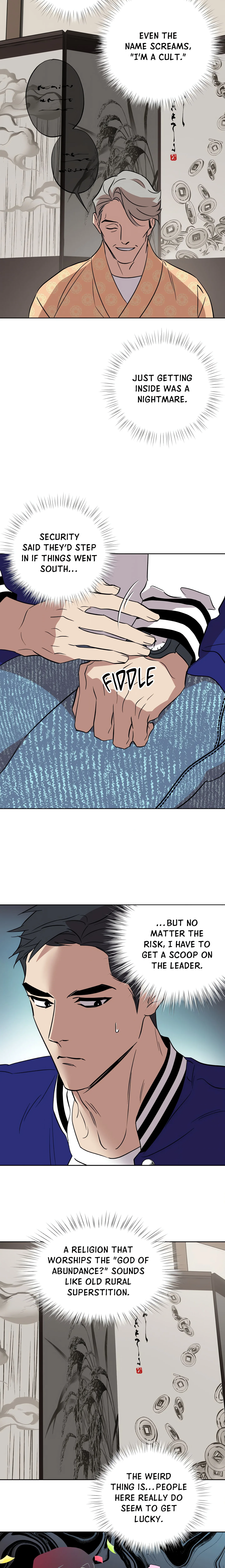 Still, It Rains (Uncensored) chapter 1 page 13