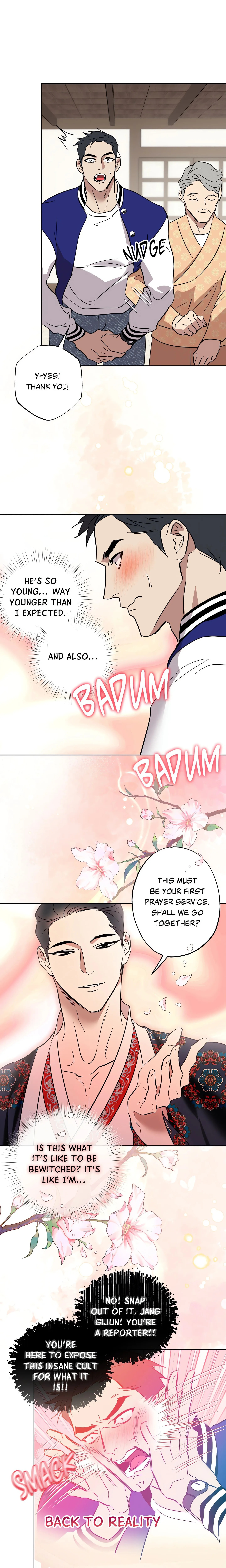 Still, It Rains (Uncensored) chapter 1 page 17