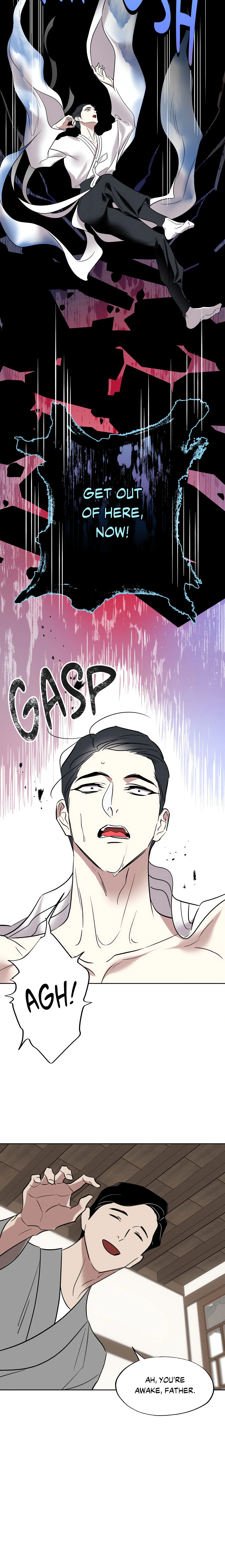 Still, It Rains (Uncensored) chapter 1 page 4
