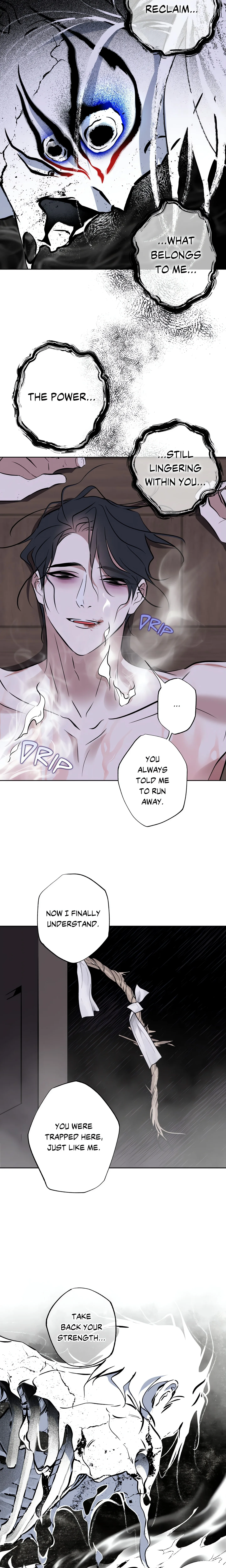 Still, It Rains (Uncensored) chapter 11 page 13