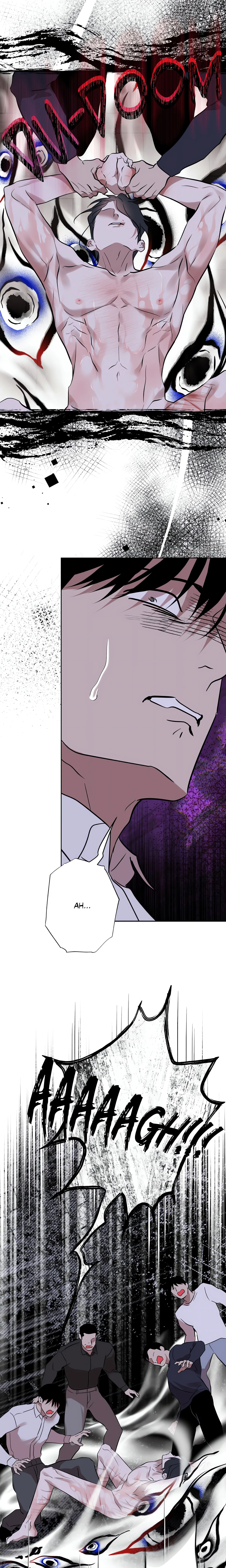 Still, It Rains (Uncensored) chapter 11 page 3