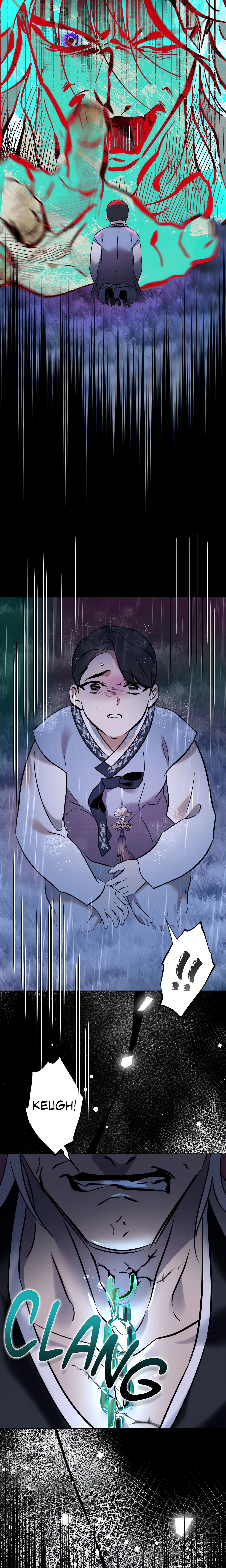 Still, It Rains (Uncensored) chapter 12 page 9