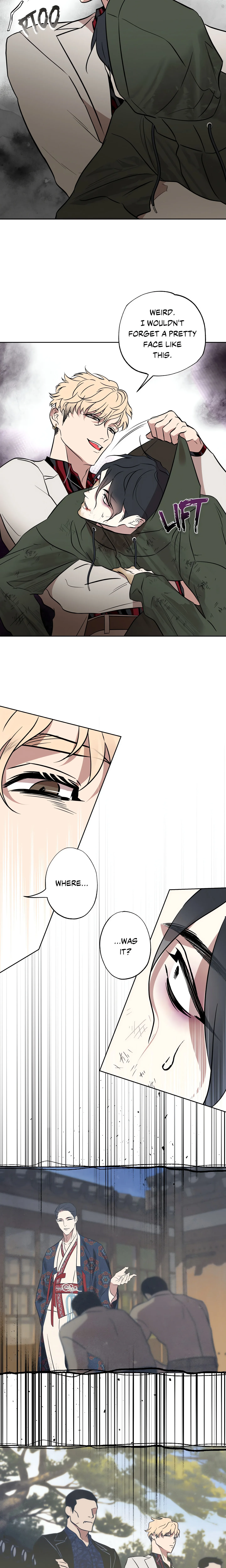 Still, It Rains (Uncensored) chapter 16 page 17