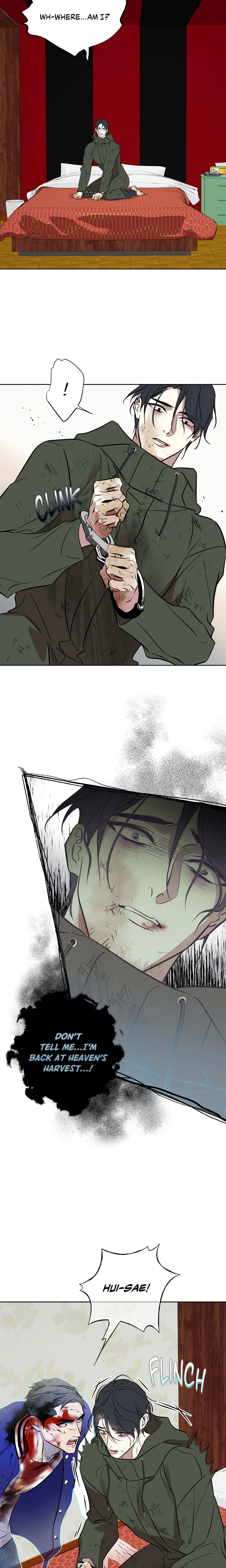 Still, It Rains (Uncensored) chapter 17 page 14