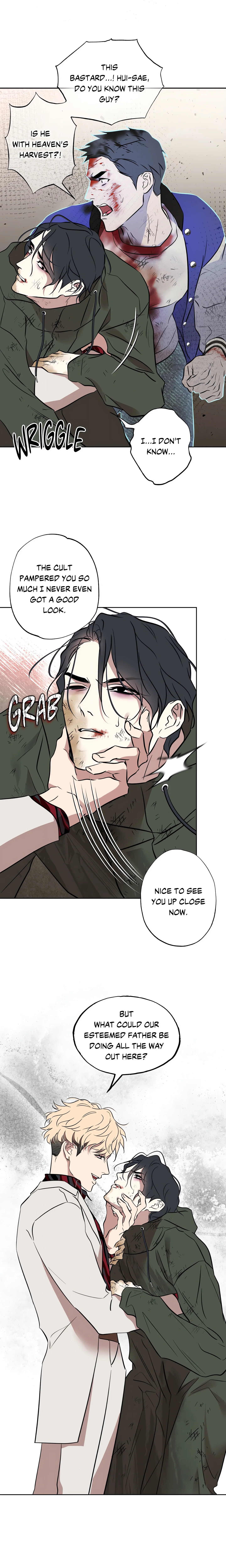 Still, It Rains (Uncensored) chapter 17 page 2