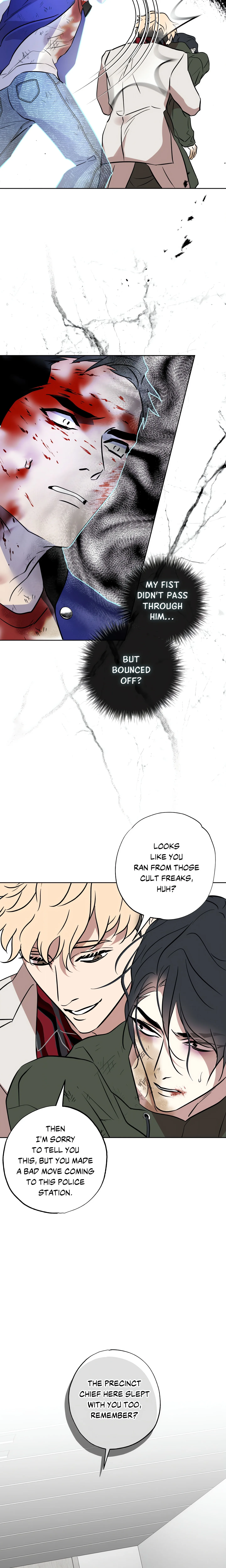 Still, It Rains (Uncensored) chapter 17 page 5