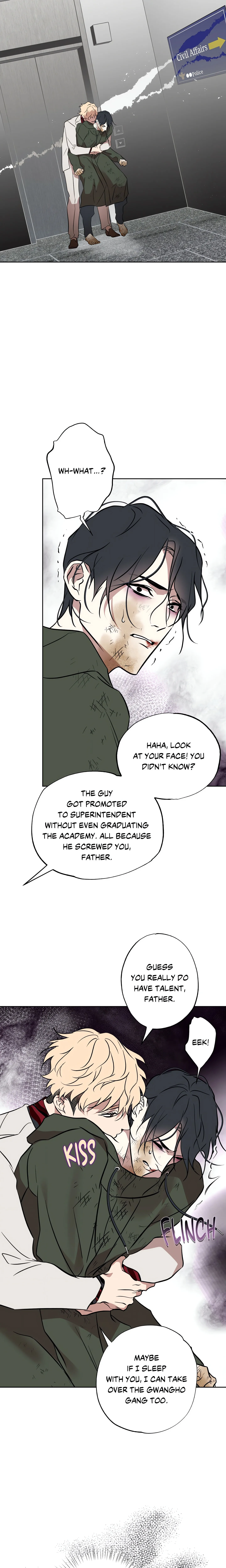 Still, It Rains (Uncensored) chapter 17 page 6