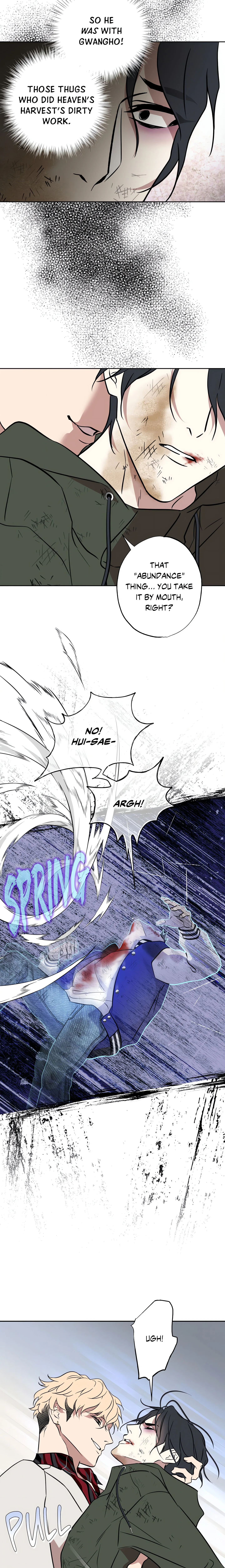 Still, It Rains (Uncensored) chapter 17 page 7