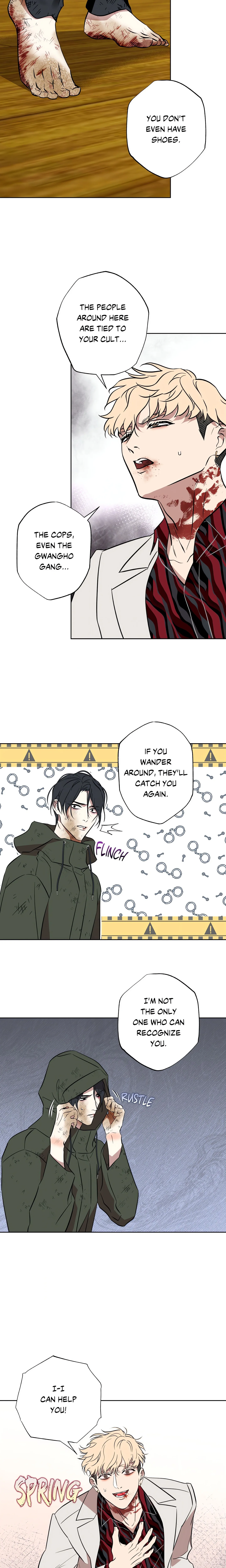 Still, It Rains (Uncensored) chapter 19 page 16