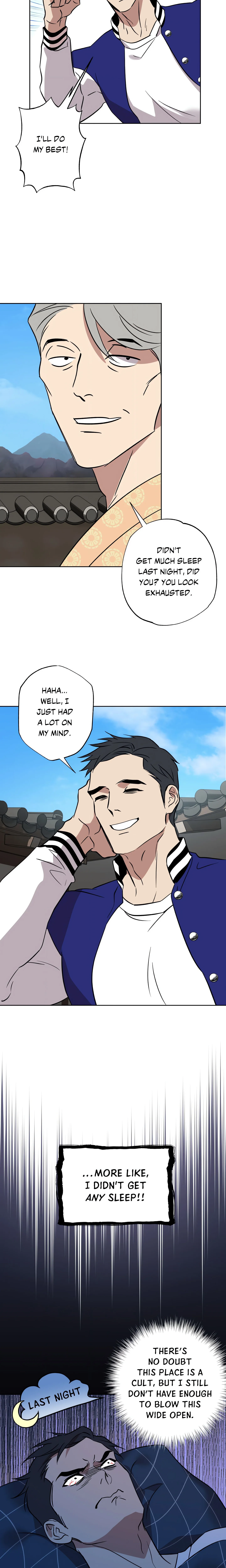 Still, It Rains (Uncensored) chapter 2 page 14