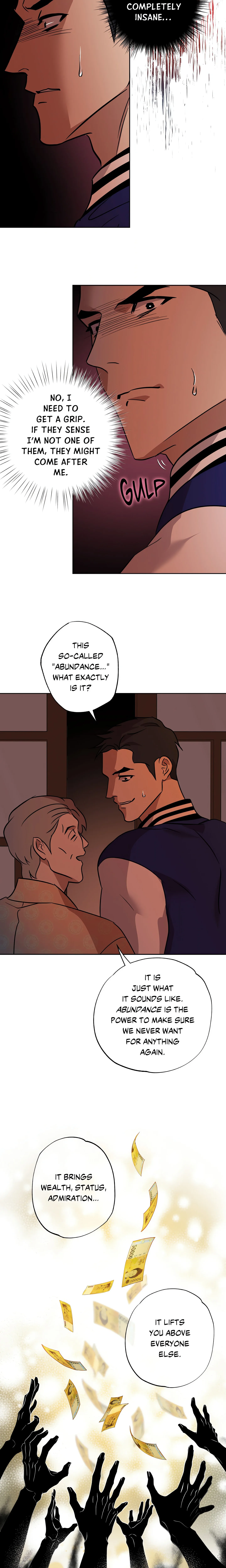 Still, It Rains (Uncensored) chapter 2 page 4