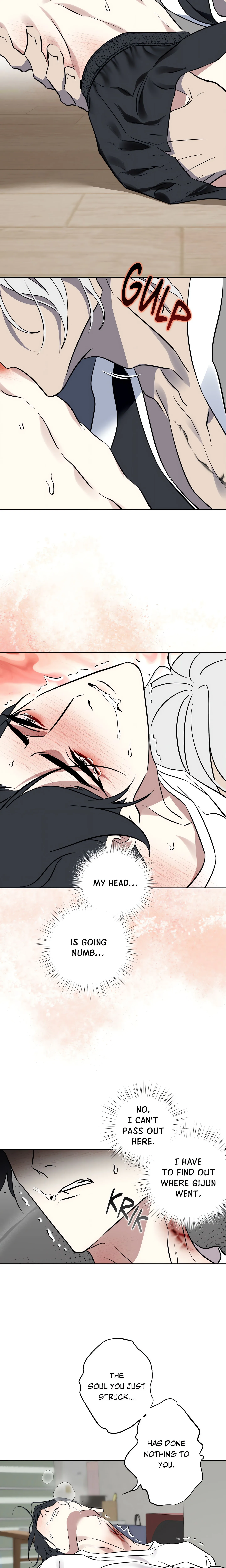 Still, It Rains (Uncensored) chapter 21 page 18