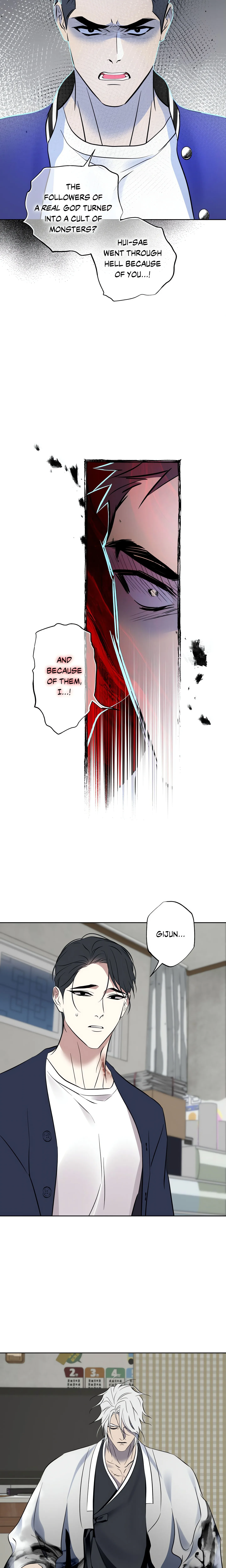 Still, It Rains (Uncensored) chapter 26 page 6