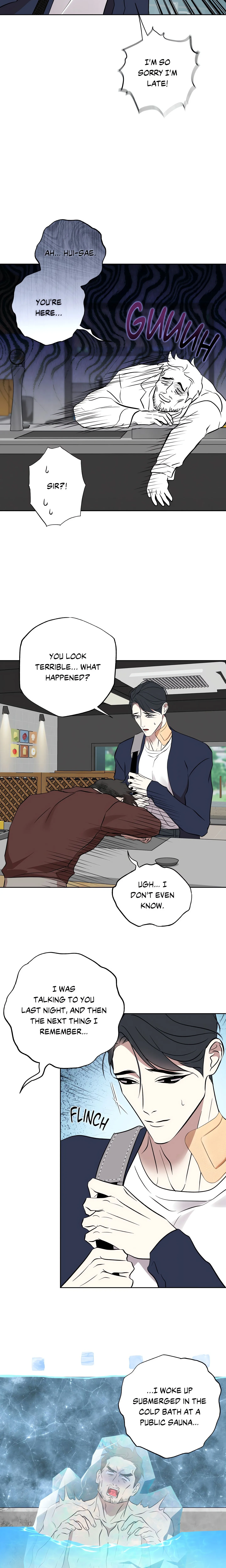 Still, It Rains (Uncensored) chapter 27 page 3
