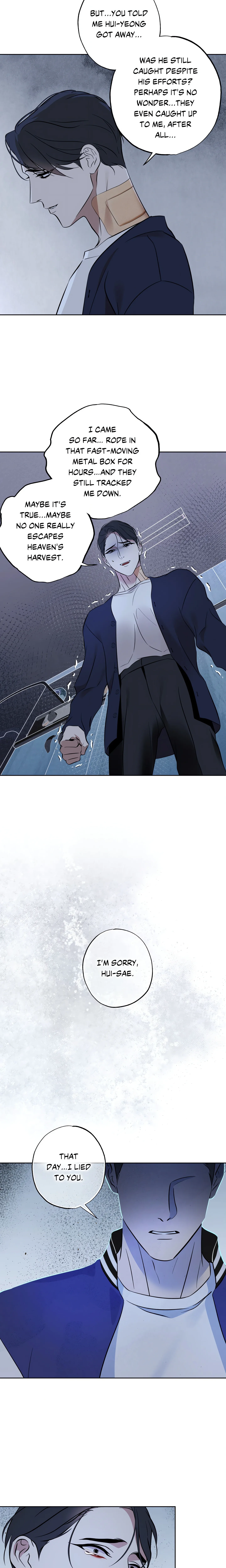 Still, It Rains (Uncensored) chapter 28 page 16