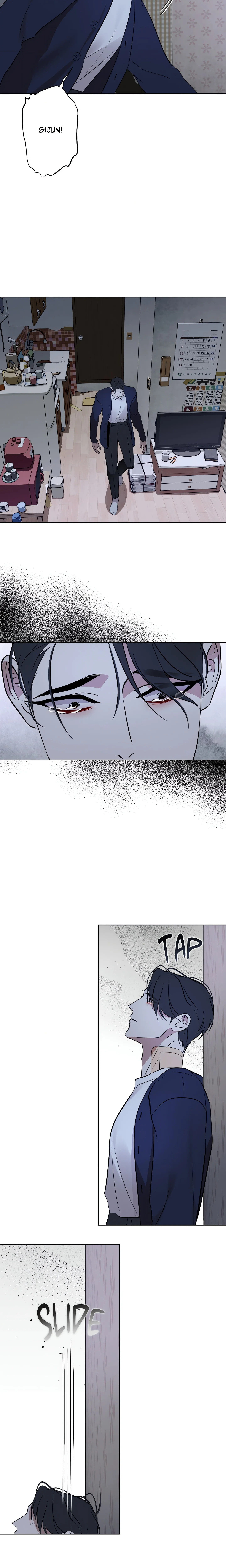 Still, It Rains (Uncensored) chapter 29 page 6