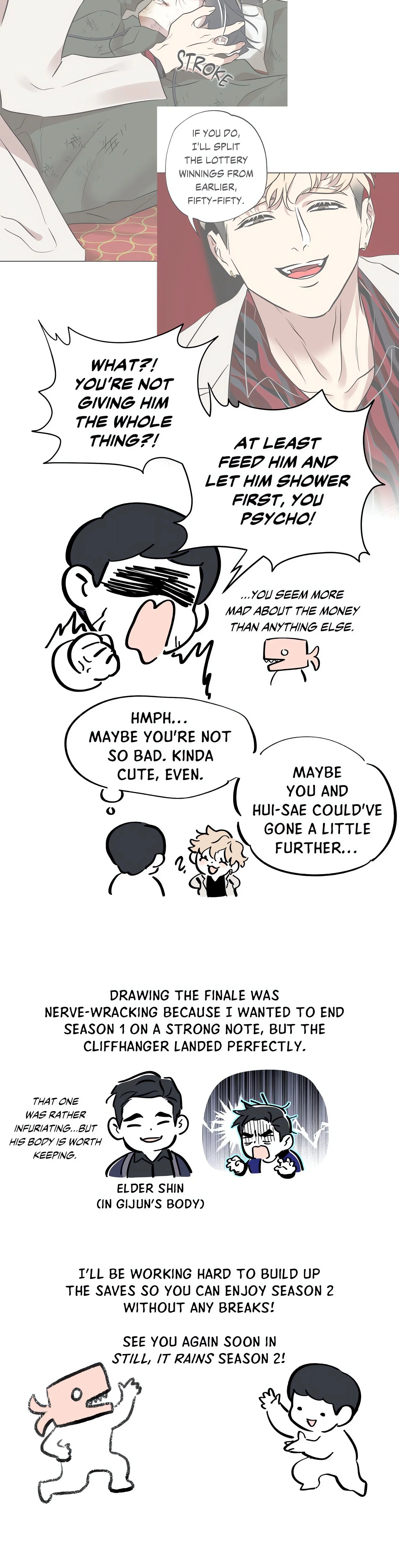 Still, It Rains (Uncensored) chapter 30.5 page 12