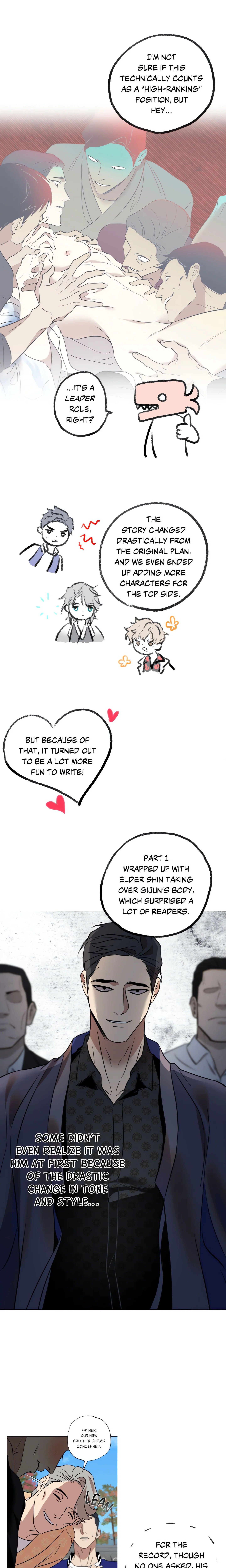 Still, It Rains (Uncensored) chapter 30.5 page 6