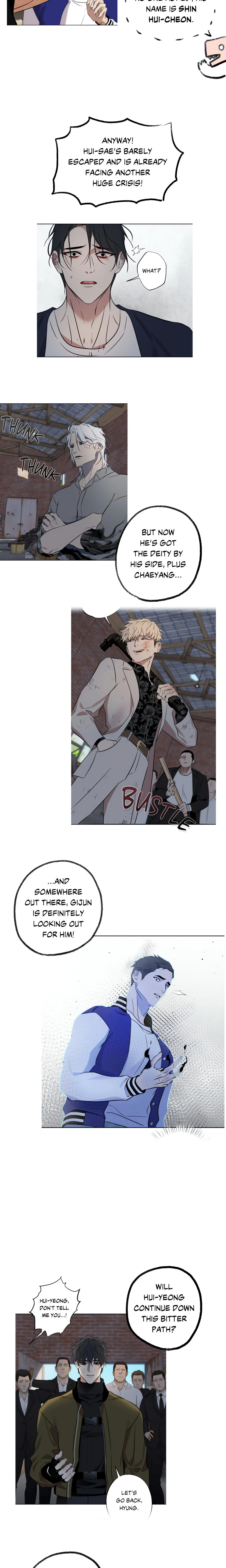 Still, It Rains (Uncensored) chapter 30.5 page 7