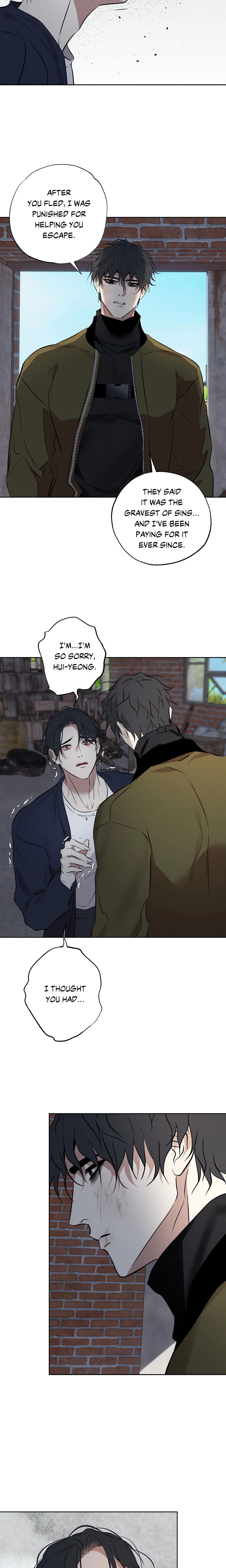 Still, It Rains (Uncensored) chapter 30 page 12