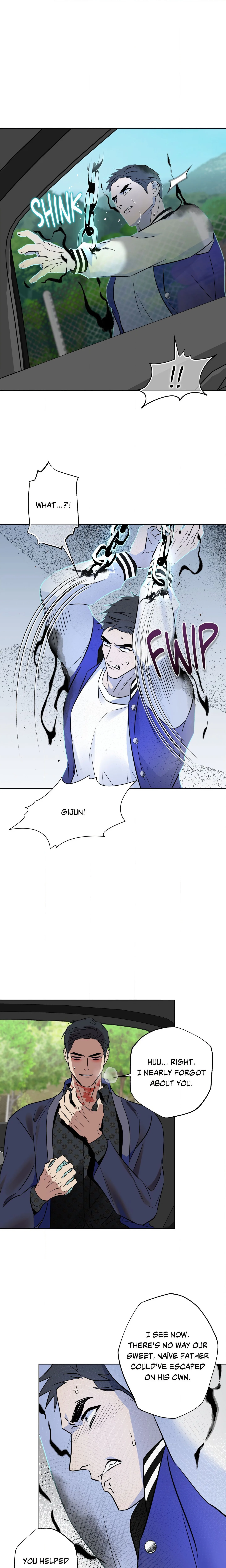 Still, It Rains (Uncensored) chapter 32 page 6