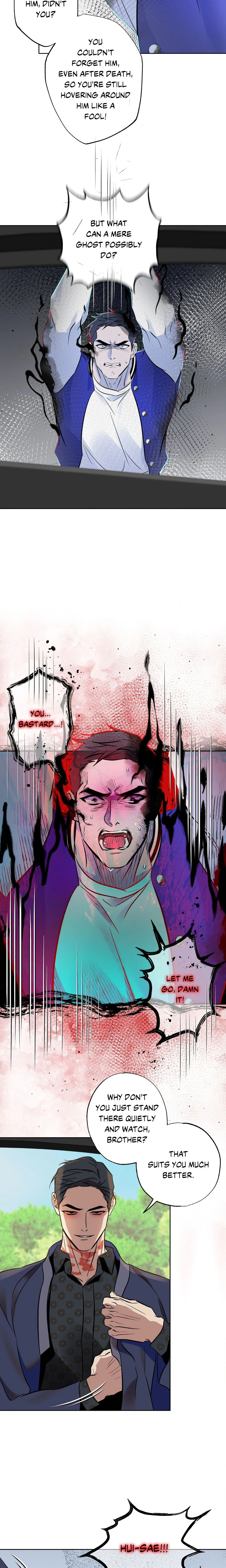 Still, It Rains (Uncensored) chapter 32 page 7