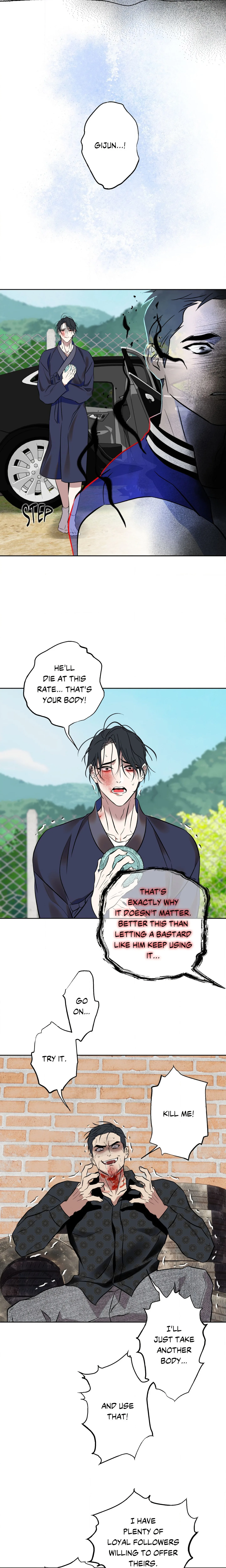 Still, It Rains (Uncensored) chapter 33 page 9