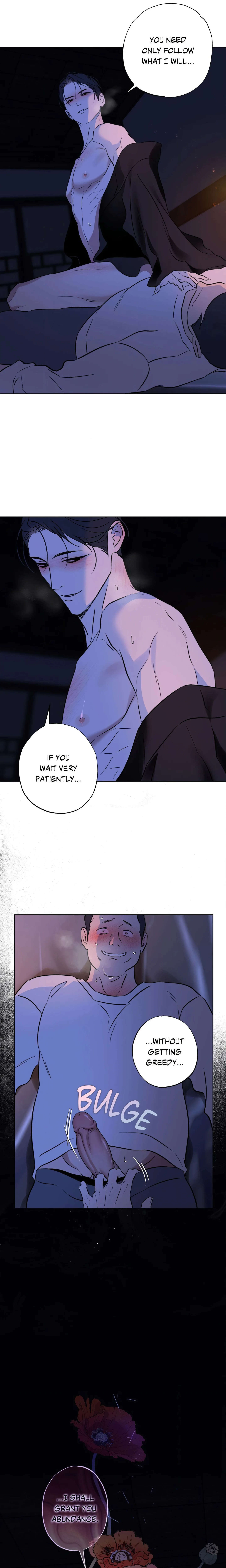 Still, It Rains (Uncensored) chapter 39 page 7