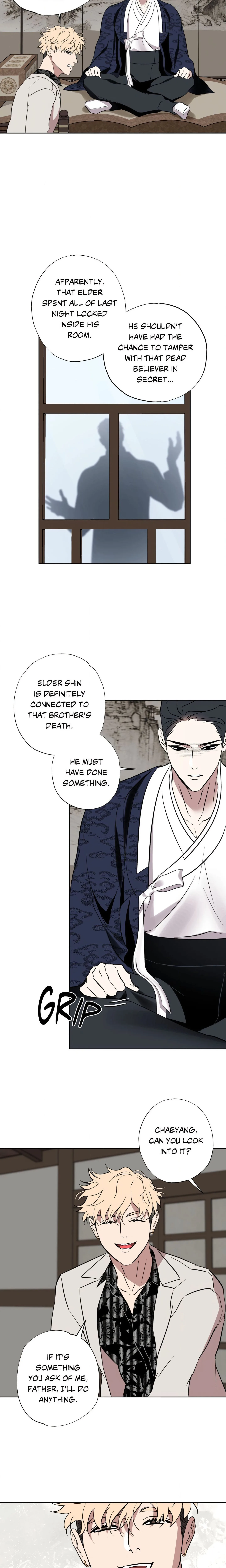 Still, It Rains (Uncensored) chapter 41 page 16