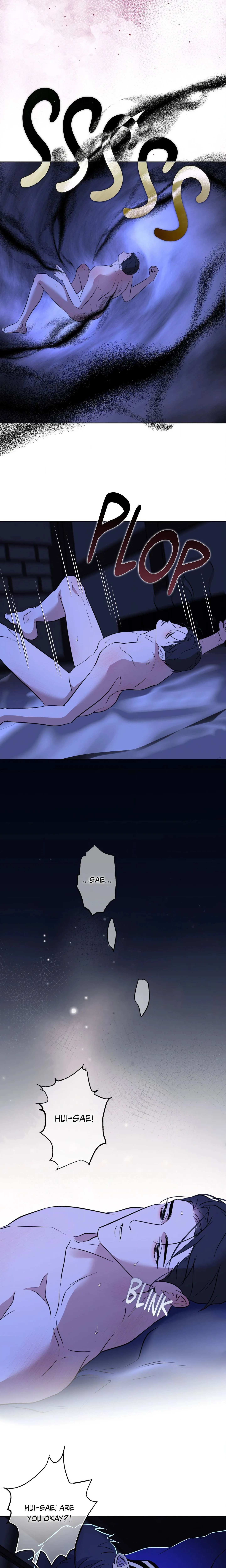 Still, It Rains (Uncensored) chapter 42 page 15