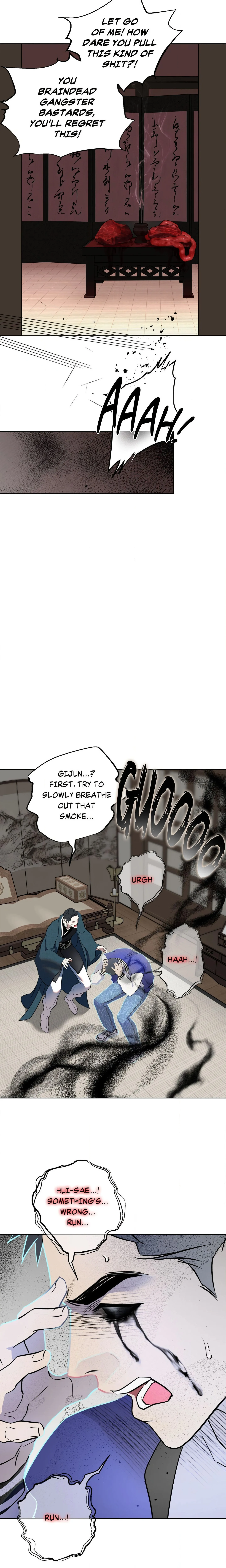 Still, It Rains (Uncensored) chapter 44 page 14