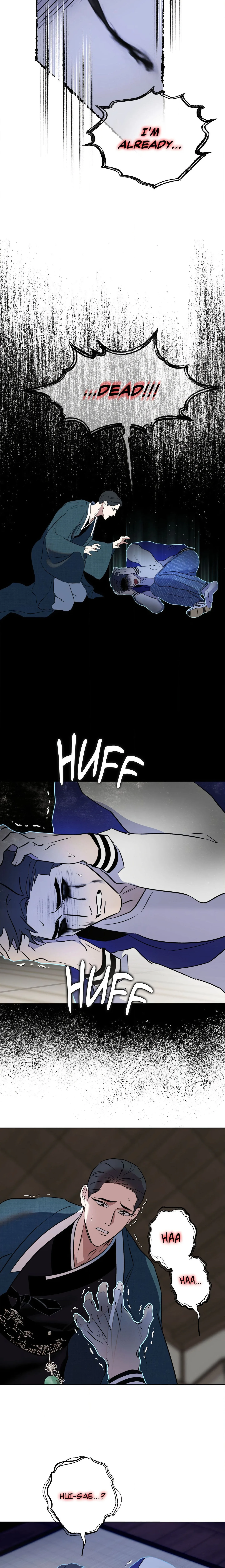 Still, It Rains (Uncensored) chapter 44 page 17