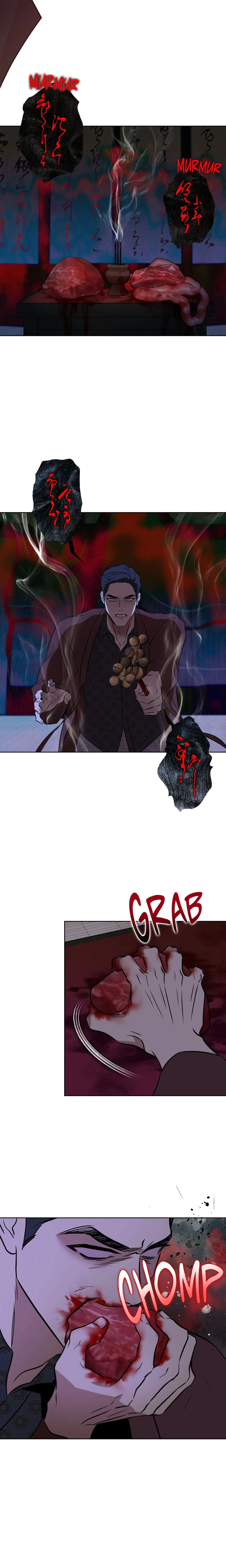 Still, It Rains (Uncensored) chapter 44 page 7