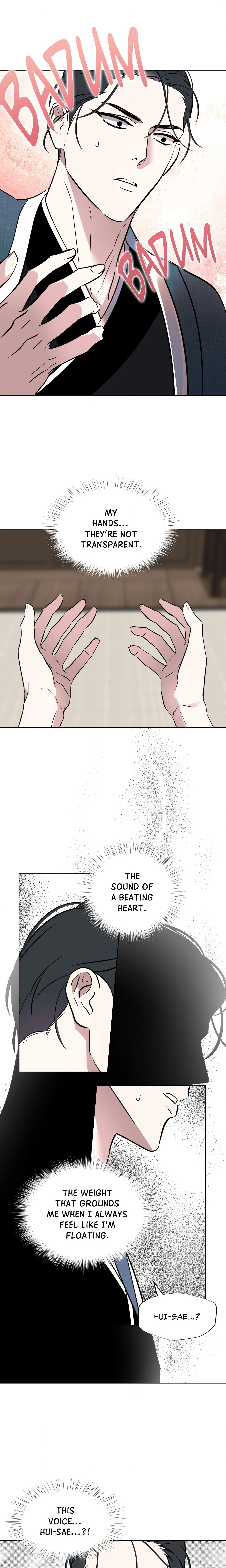 Still, It Rains (Uncensored) chapter 45 page 1