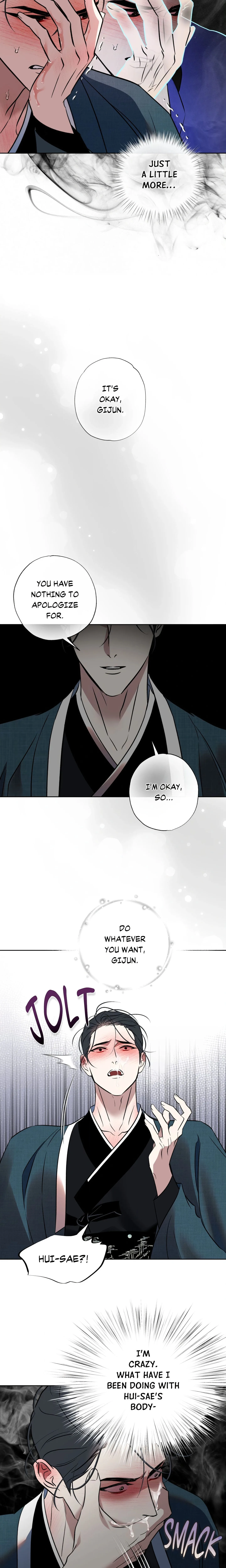 Still, It Rains (Uncensored) chapter 45 page 12