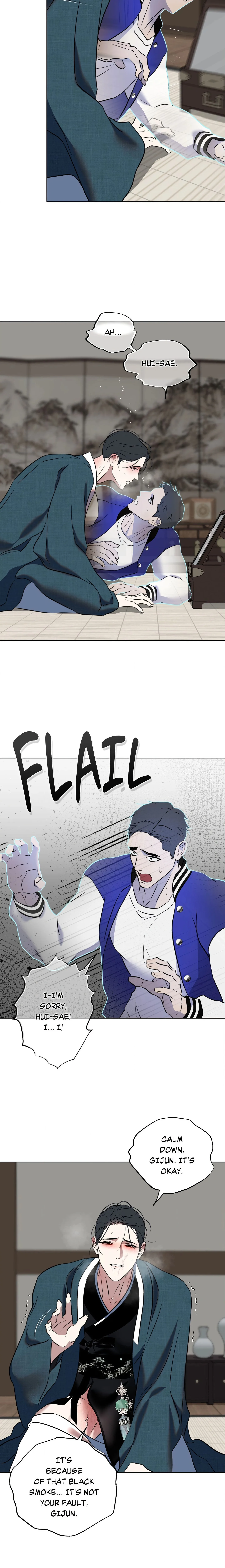 Still, It Rains (Uncensored) chapter 45 page 14